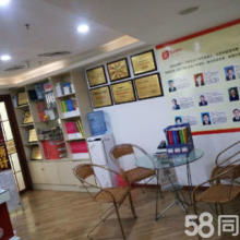 金笔教育咨询服务部 助力三水教育发展的专业伙伴