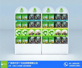 巧手丫 鄂州儿童DIY手工优质商家，点亮创意童年