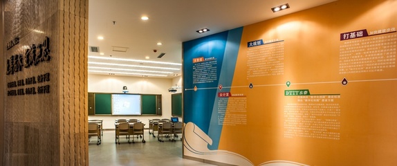 数字化大潮下，智慧教育如何推动教育咨询服务的革新